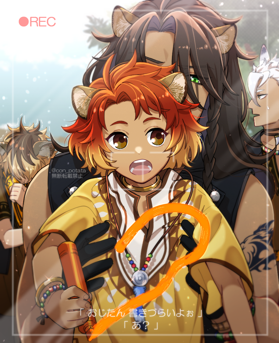 4boys, animal_ears, armpit_carry, black_gloves, black_jacket, brown_eyes, brown_hair, carrying