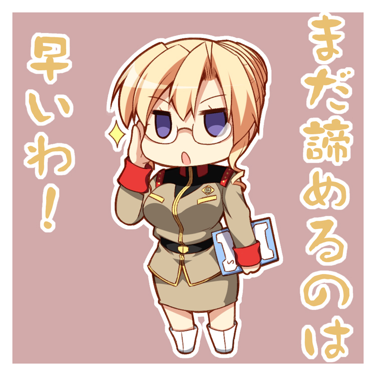 adjusting_glasses, blonde_hair, blue_eyes, breasts, chibi, glasses, gundam, hair_up
