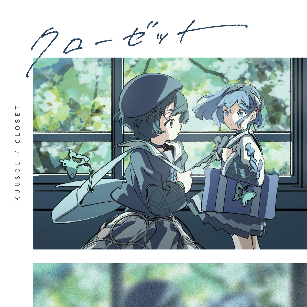 2girls, 9bmmnn, blue_eyes, blue_hair, ciel_(kamitsubaki_studio), hair_ornament, highres, kamitsubaki_studio