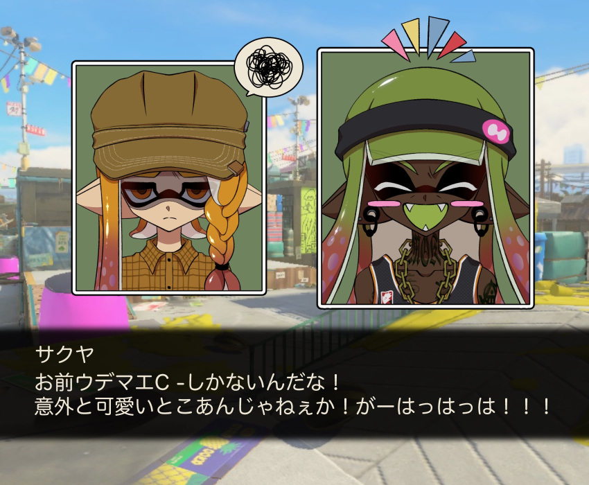 >_<, 2boys, :d, blonde_hair, blush, braid, chain, chain_around_neck