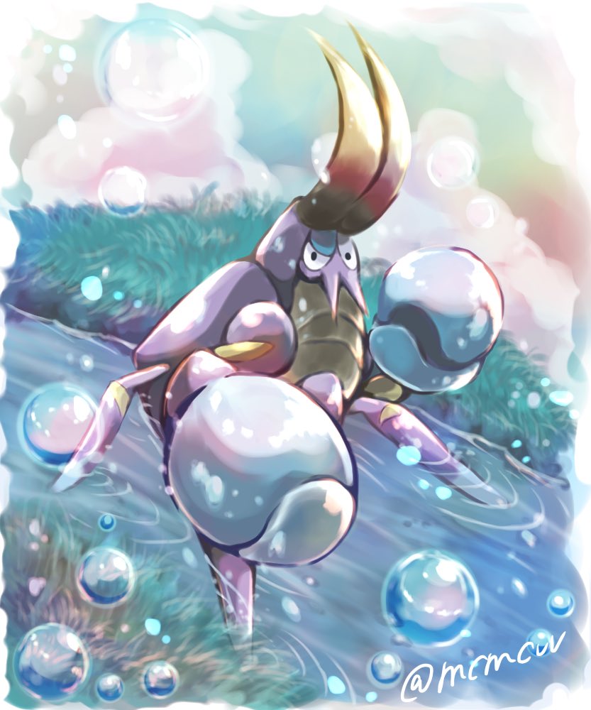 animal_focus, blue_sky, bubble, bubble_beam_(pokemon), clouds, commentary_request, crabrawler, day