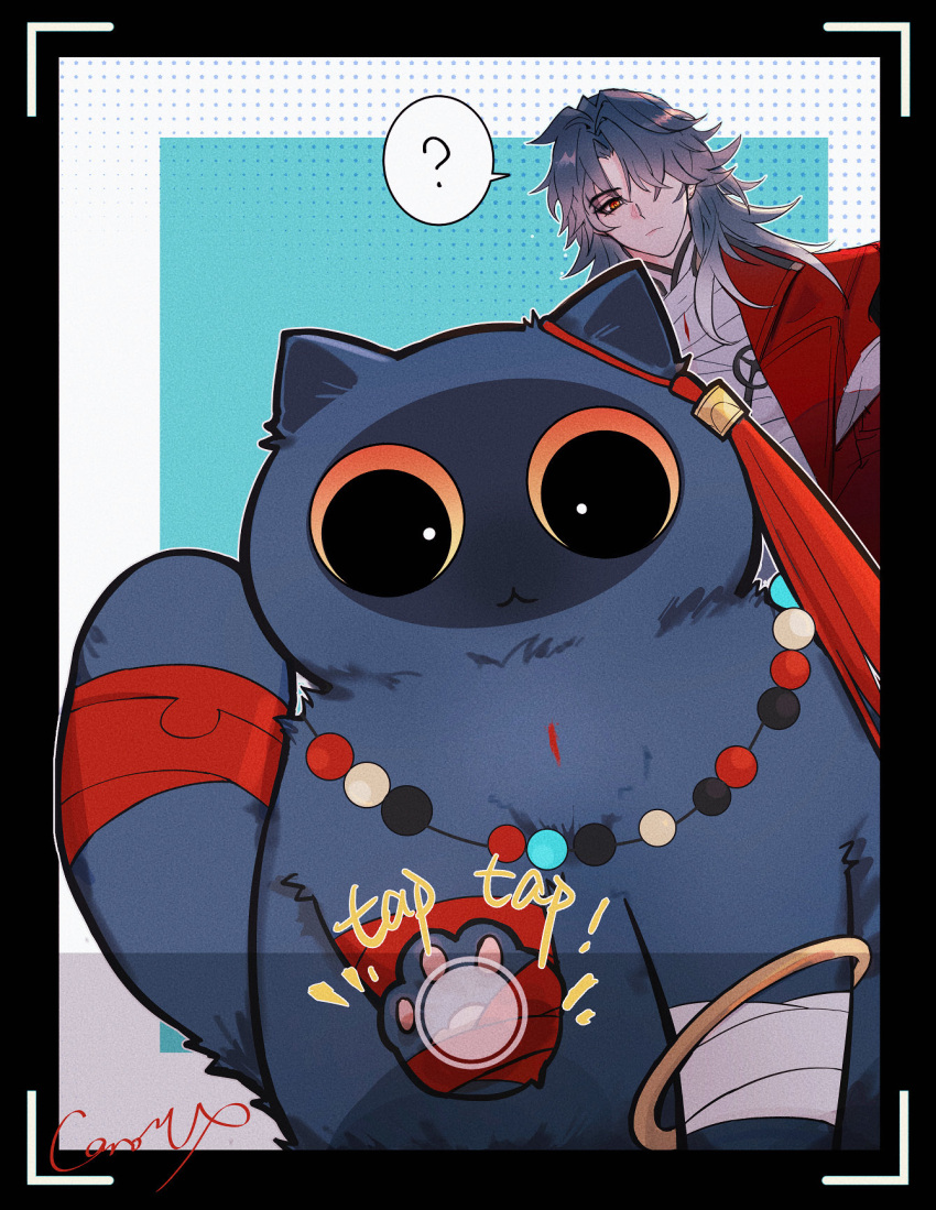 1boy, animal_hands, animalization, bandages, beads, blade_(honkai:_star_rail), blade_(sesame_cake)_(honkai:_star_rail), blue_fur