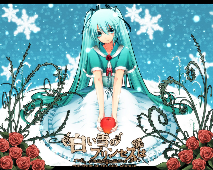 apple, aqua_eyes, aqua_hair, corset, dress, flower, food, fruit