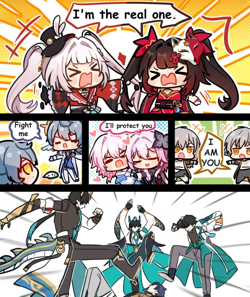 alternate_form, beatdown, caelus_(honkai:_star_rail), dan_heng_(honkai:_star_rail), evernight_(honkai:_star_rail), hitting, long_hair, march_7th_(honkai:_star_rail)