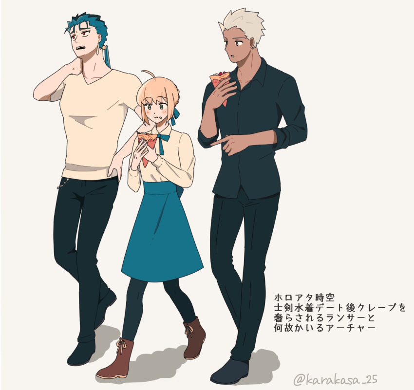 1girl, 2boys, ahoge, archer_(casual_wear)_(fate), archer_(fate), artoria_pendragon_(fate), black_pantyhose, black_shirt