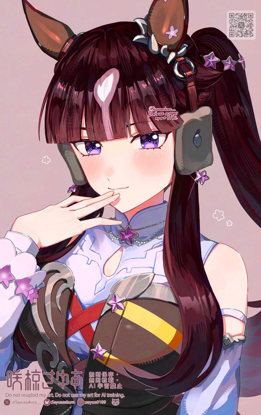 1girl, animal_ears, bare_shoulders, black_corset, blunt_bangs, blush, breasts, brown_hair