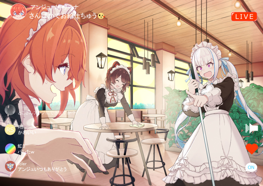 3girls, :d, ^_^, absurdres, ange_katrina, animal_ears, apron, bent_over