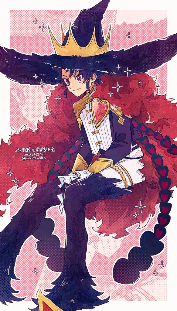 1boy, between_legs, black_hair, black_hat, black_jacket, black_pants, border, cape