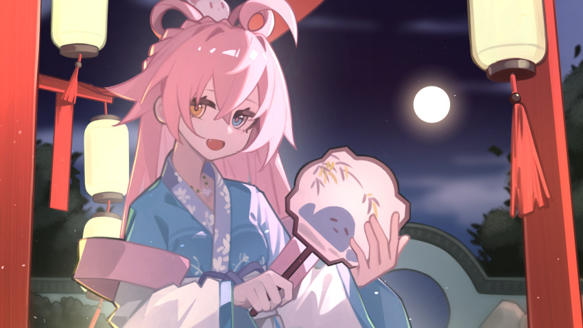 1girl, blue_archive, blue_dress, blue_eyes, commentary_request, dress, fang, hand_fan, heterochromia, highres, hoshino_(blue_archive), hoshino_(mid-autumn_festival)_(blue_archive), korean_clothes, long_hair, looking_at_viewer, moon, night, pink_hair, solo, symao, tree, yellow_eyes