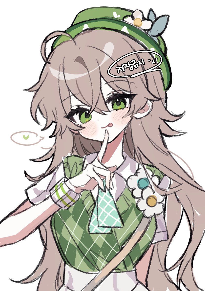 1girl, black_survival, brown_hair, commentary_request, eternal_return:_black_survival, felix_(black_survival), finger_to_mouth, genderswap, genderswap_(mtf), green_eyes, green_vest, hair_between_eyes, heart, index_finger_raised, korean_commentary, long_hair, looking_at_viewer, lumia_riri, shirt, simple_background, solo, speech_bubble, tongue, tongue_out, vest, white_background, white_shirt