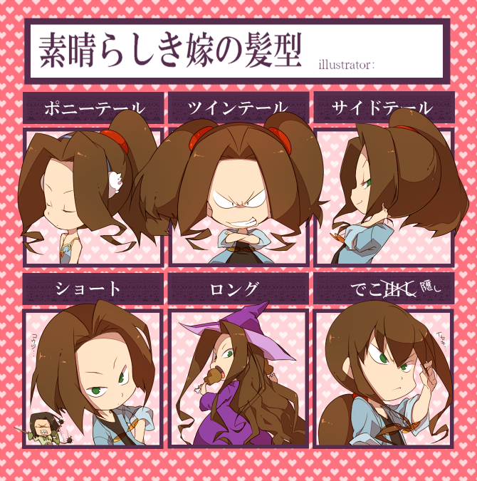 brown_hair, eating, green_eyes, hat, karakuchi_kouji, kikuhime, kinako_(moment), long_hair