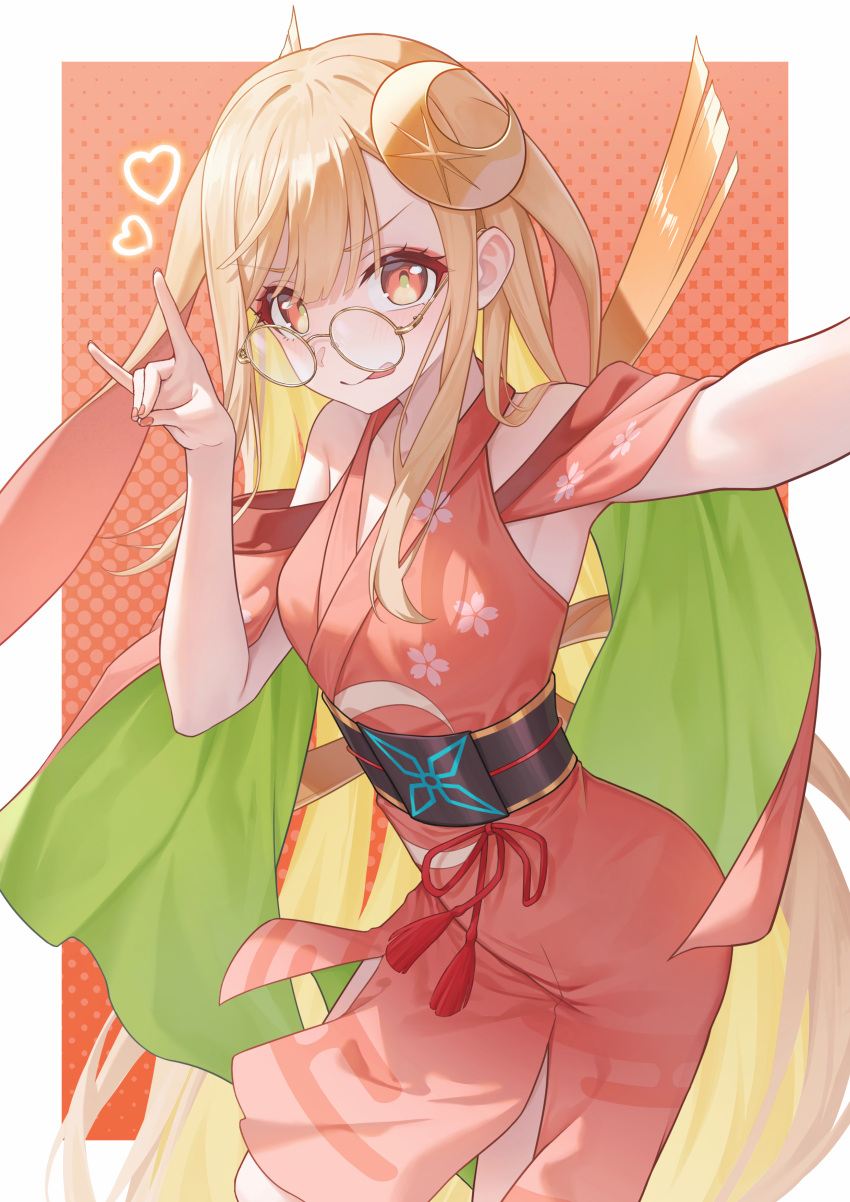 1girl, absurdres, animal_ears, blonde_hair, border, brown_eyes, brown_hair, cho_kaguya-hime!