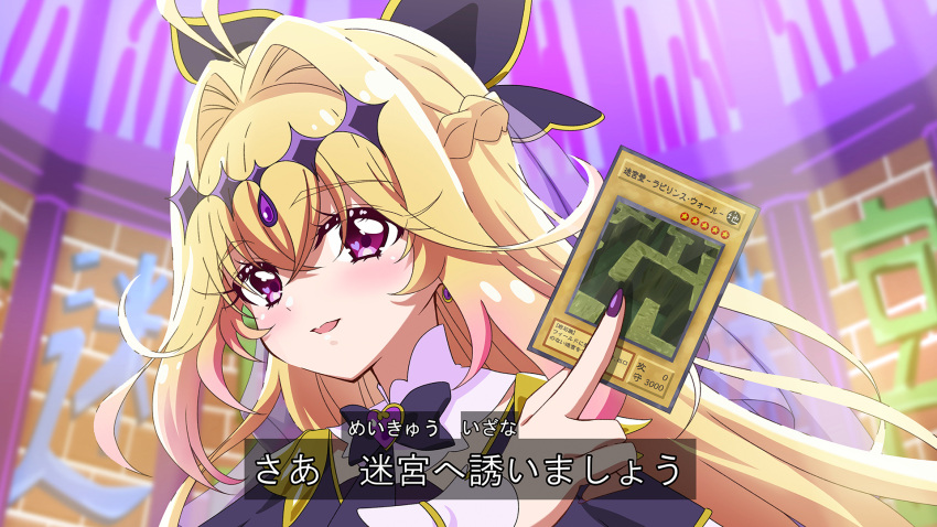 1girl, antenna_hair, black_bow, black_capelet, black_dress, blonde_hair, bow, brooch, capelet, card, commentary_request, cure_arcana_shadow, diamond_hairband, dress, fingernails, frilled_capelet, frills, gradient_hair, hair_intakes, heart, heart_brooch, highres, holding, holding_card, jewelry, labyrinth_wall_(yu-gi-oh!), long_hair, looking_at_viewer, magical_girl, meitantei_precure!, moria_luluka, multicolored_hair, nail_polish, open_mouth, precure, purple_nails, purple_wrist_cuffs, rocktaso_co_ltd, solo, upper_body, veil, violet_eyes, wrist_cuffs, yu-gi-oh!