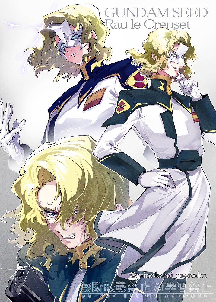 1boy, black_boots, blonde_hair, blue_eyes, boots, character_name, clenched_teeth, commentary_request