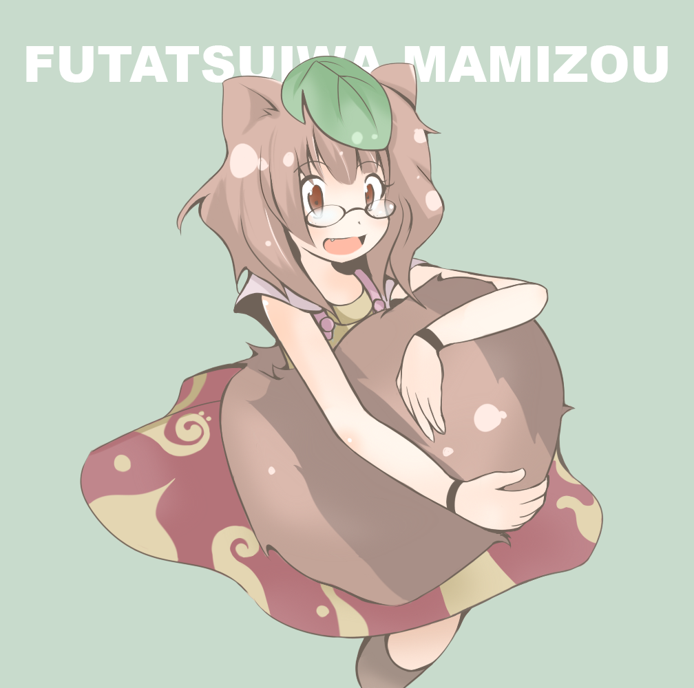 :d, animal_ears, brown_eyes, brown_hair, character_name, fang, futatsuiwa_mamizou, glasses, holding_tail, leaf, leaf_on_head, nemuri, open_mouth, pince-nez, raccoon_ears, raccoon_tail, simple_background, skirt, smile, solo, tail, tanuki, touhou