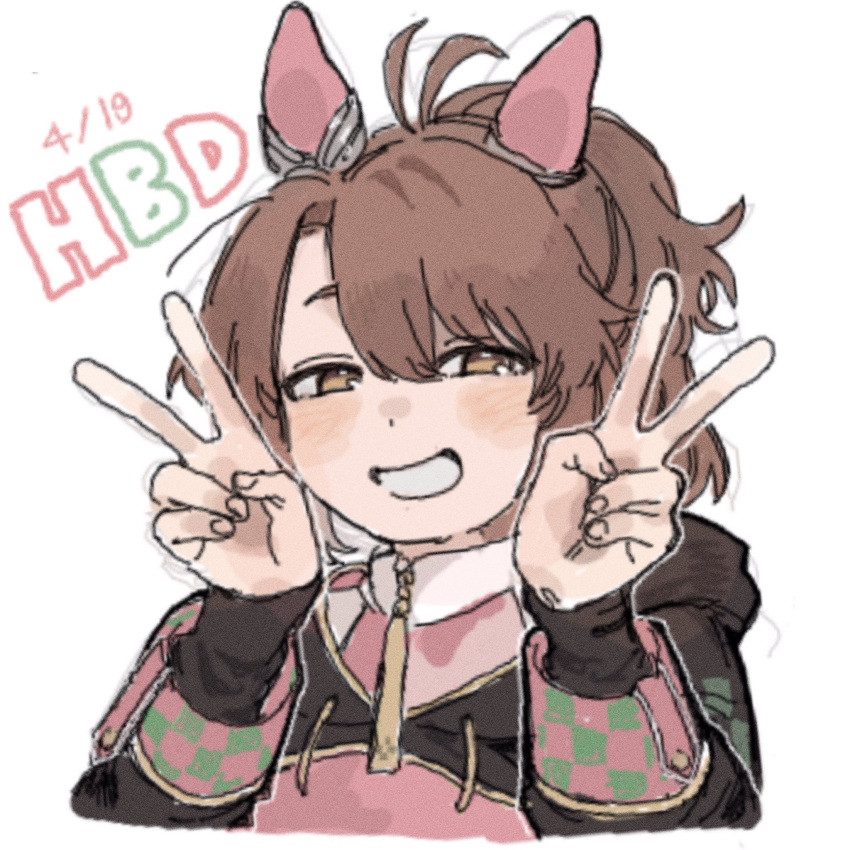 1girl, animal_ears, black_jacket, blush, brown_eyes, brown_hair, commentary_request, cropped_torso