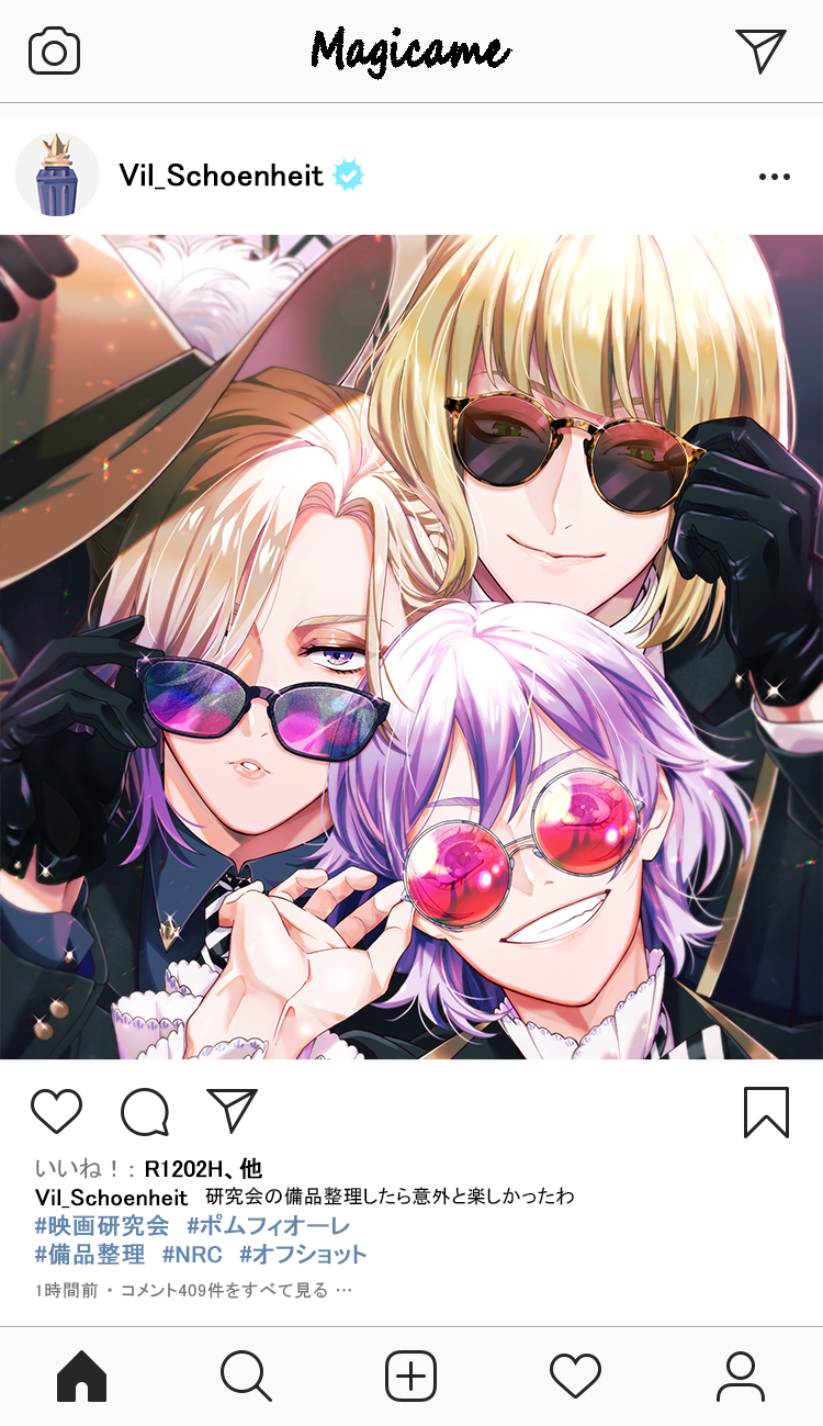 3boys, black_gloves, blonde_hair, commentary_request, con_potata, epel_felmier, fake_phone_screenshot, fake_screenshot