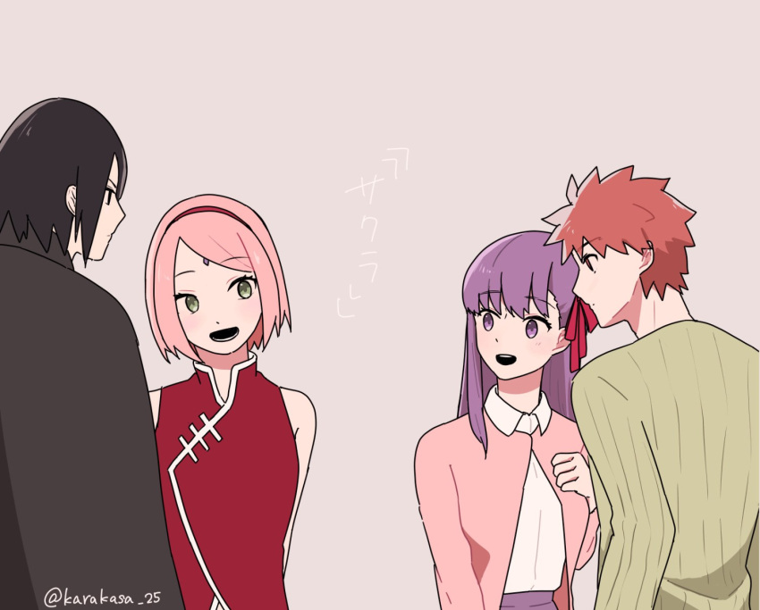 2boys, 2girls, black_cloak, black_eyes, black_hair, boruto:_naruto_next_generations, boruto_(series), cardigan