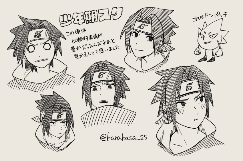 2boys, bobobo-bo_bo-bobo, commentary_request, don_patch, forehead_protector, hatching_(texture), karakasa_25, konohagakure_symbol
