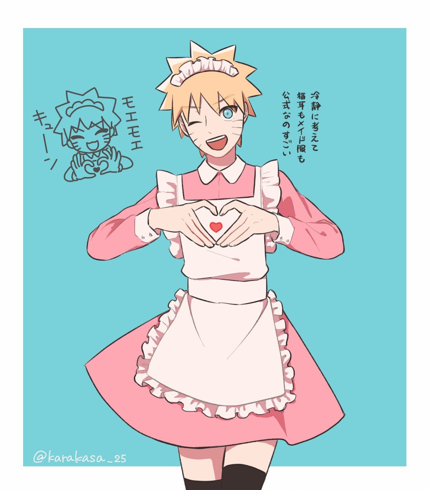 1boy, black_thighhighs, blonde_hair, blue_eyes, chibi, chibi_inset, commentary, crossdressing
