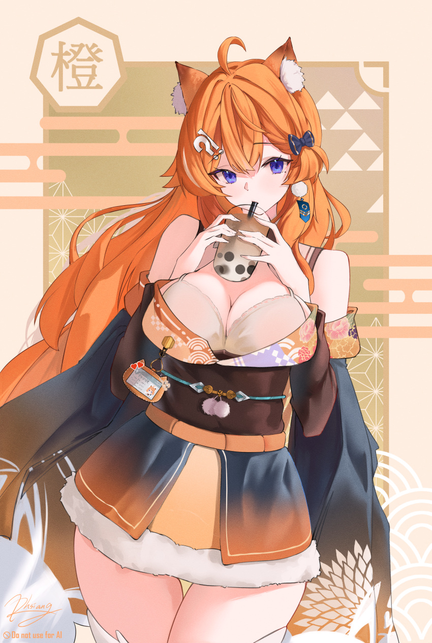 1girl, absurdres, animal_ears, blue_eyes, breasts, detached_sleeves, drinking, hair_ornament