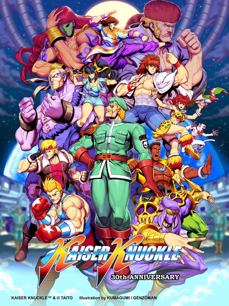 abs, anniversary, army, blurry, blurry_background, boxer, breasts, character_request