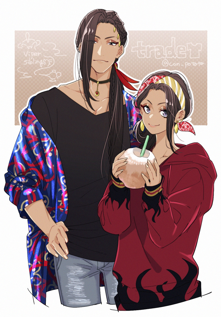 1boy, 1girl, black_choker, black_eyes, black_shirt, blue_jacket, brother_and_sister, brown_hair