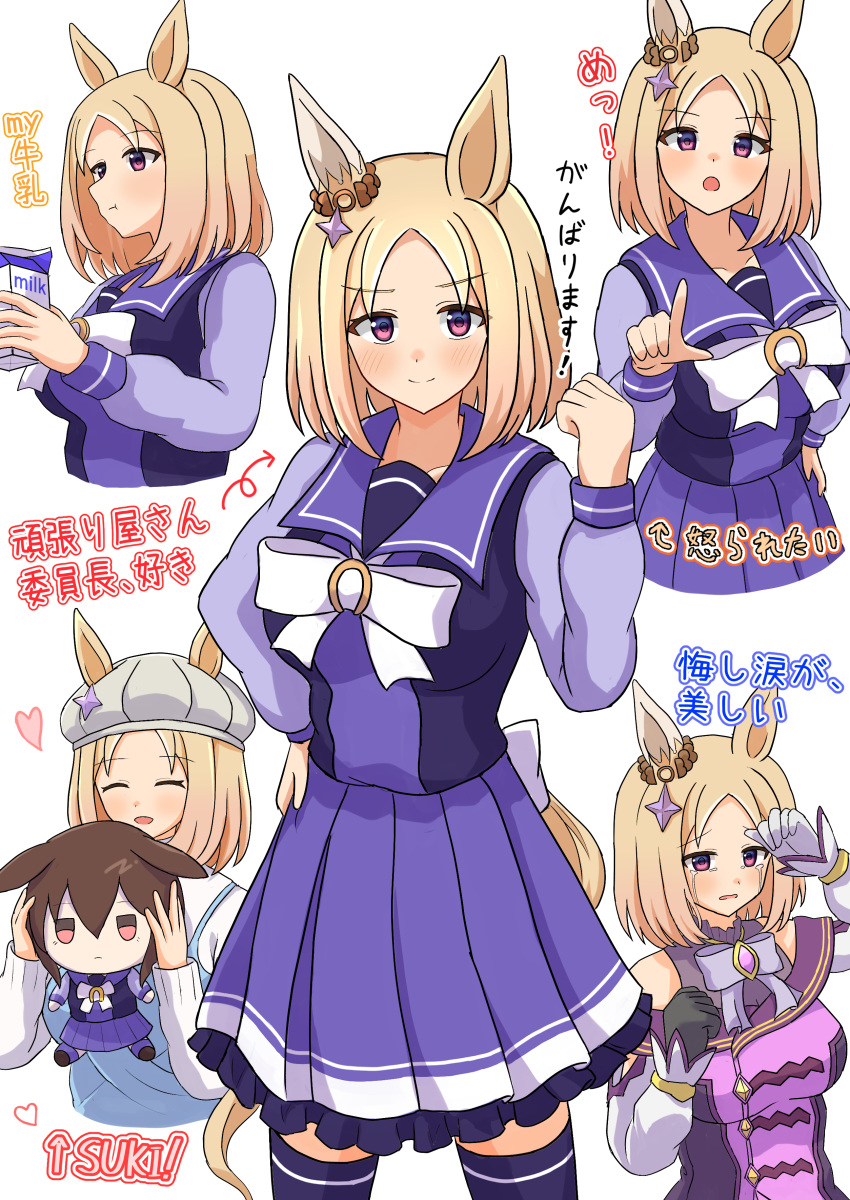 absurdres, admire_vega_(umamusume), animal_ears, blonde_hair, blue_tank_top, bow, bowtie, breasts
