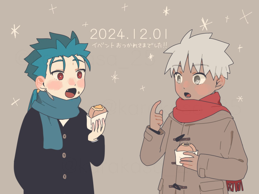 2boys, :o, archer_(fate), black_coat, blue_hair, blue_scarf, blush, brown_coat