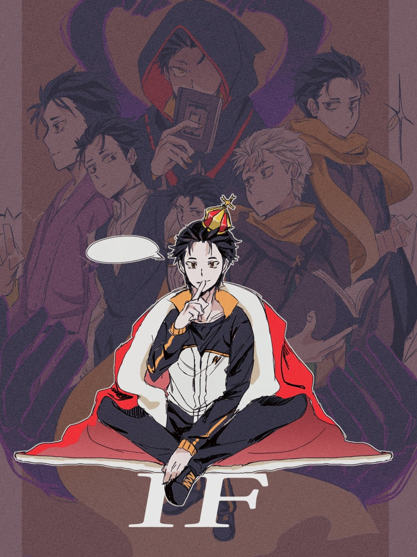 1boy, alternate_universe, bags_under_eyes, black_cloak, black_hair, black_kimono, black_vest, blind_eye