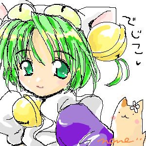 1girl, 2003, :3, animal_hands, animal_hat, apron, arm_up, bell