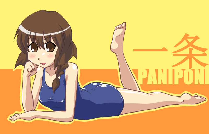 braid, brown_eyes, brown_hair, feet, goriate, ichijou, long_hair, on_stomach