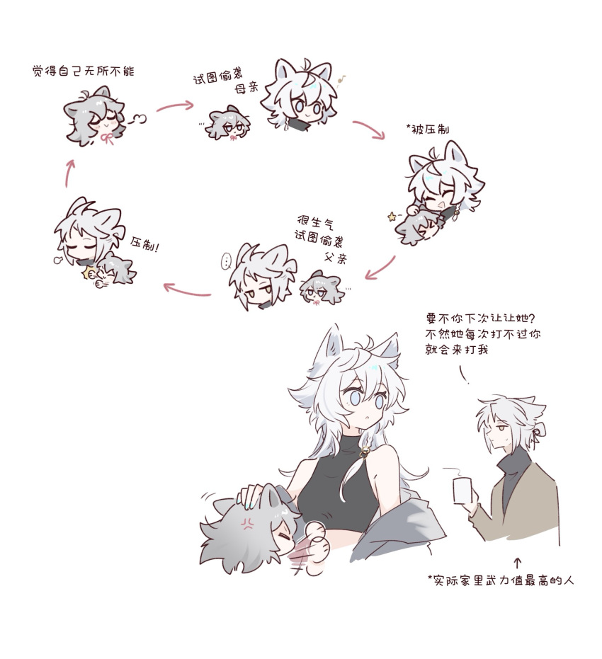>_<, 1boy, 2girls, :>, aged_down, ahoge, alberto_saluzzo_(arknights), anger_vein