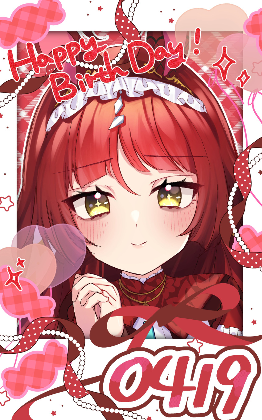 absurdres, animal_ears, birthday, blunt_bangs, blush, breasts, commentary_request, english_text