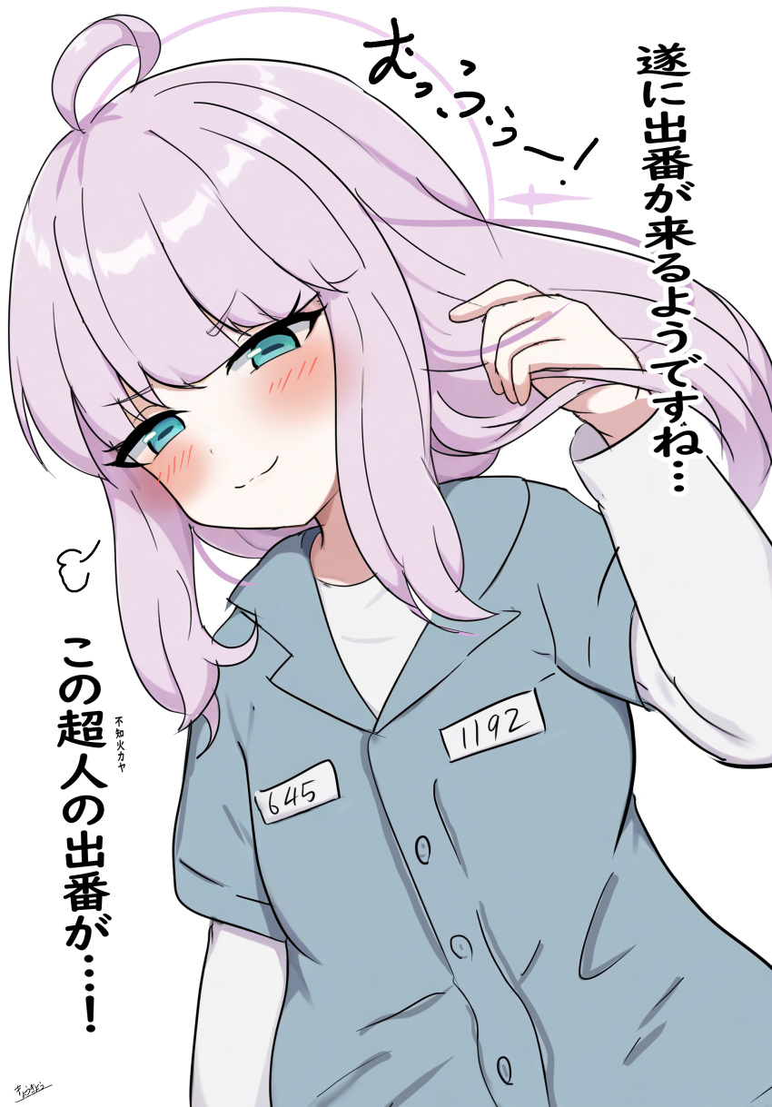 1girl, absurdres, ahoge, blue_archive, halo, highres, horizontal_pupils, kaya_(blue_archive), kyokyo, long_sleeves, pink_eyes, pink_hair, pink_halo, prison_clothes, shirt, smile, smug, solo, translation_request, white_background, white_shirt
