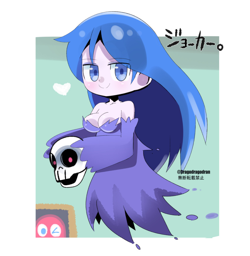 1girl, 2026, blinky_(pac-man), blue_hair, border, commentary_request, company_connection, dragodragodran