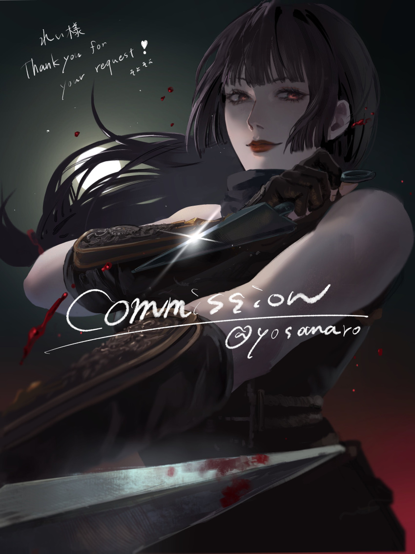 1girl, absurdres, black_hair, commentary_request, commission, dark, dual_wielding, gloves