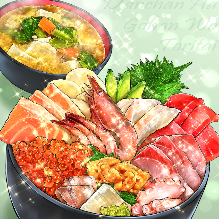 absurdres, bowl, carrot_slice, commentary_request, cucumber, cucumber_slice, fish_(food), food