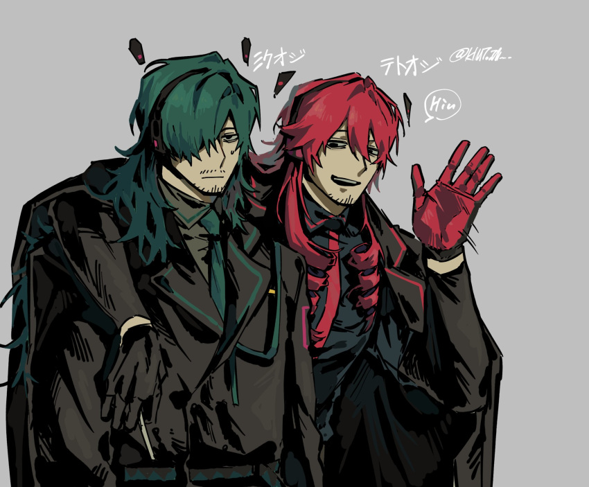 2boys, arm_around_shoulder, arm_up, belt, black_coat, black_gloves, closed_mouth, coat