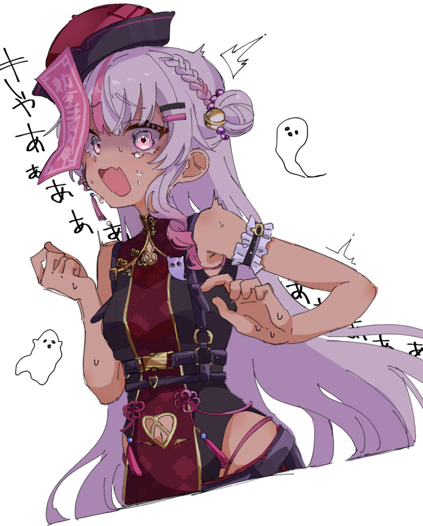 1girl, armpits, braid, breasts, clothing_cutout, crying, crying_with_eyes_open, dark-skinned_female