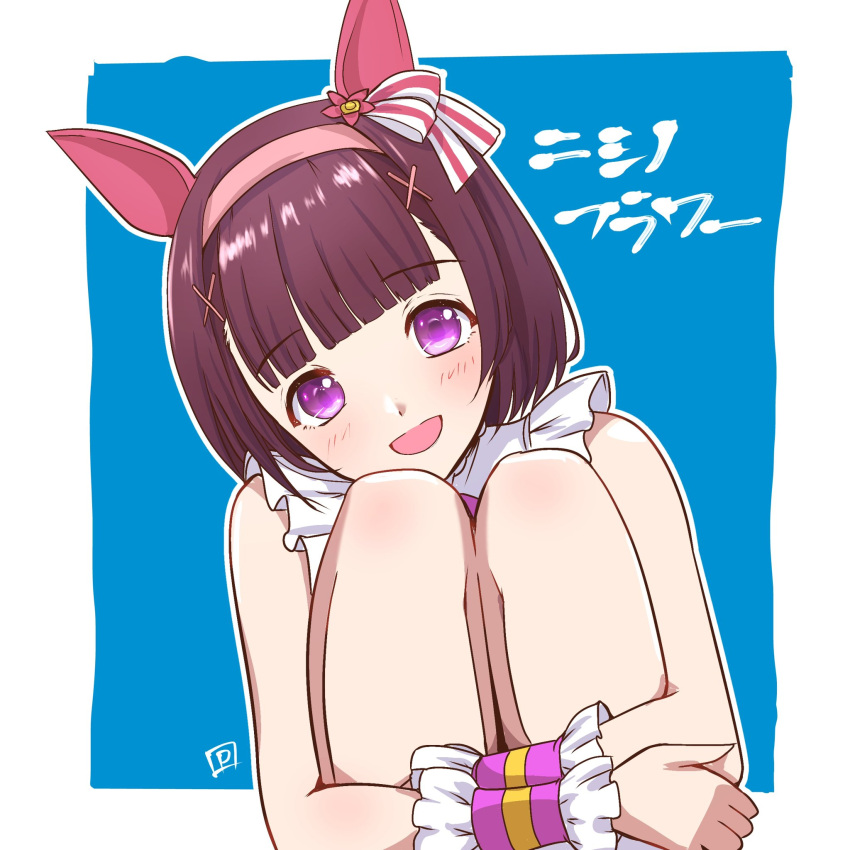 1girl, :d, animal_ears, artist_name, bare_shoulders, blue_background, blunt_bangs, blush