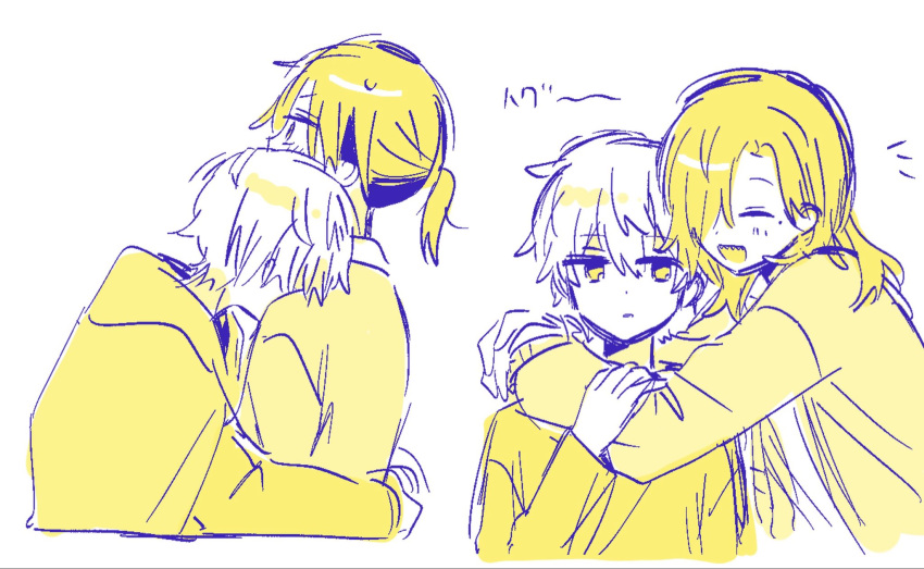 2boys, :d, blush, cardigan, cloak, closed_eyes, commentary_request, cropped_torso
