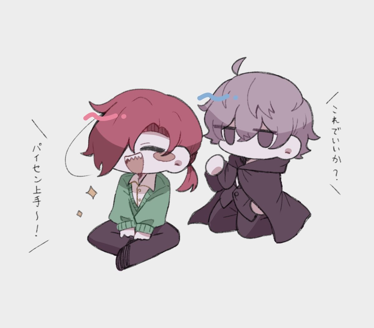 2boys, :d, ahoge, black_cloak, black_jacket, black_pants, blush_stickers, cardigan