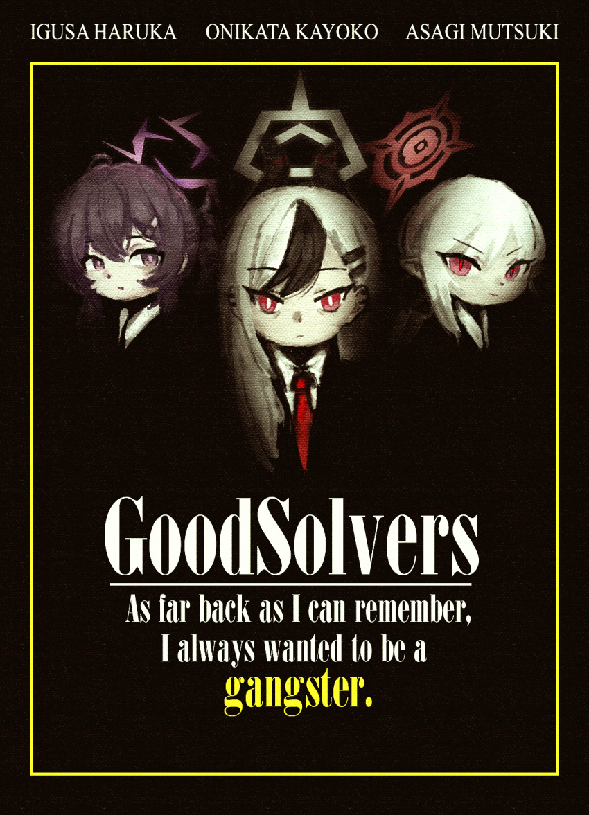 3girls, black_background, black_hair, blue_archive, border, bright_pupils, character_name, collared_shirt, dress_shirt, english_text, goodfellas, grey_halo, hair_ornament, hairclip, halo, haruka_(blue_archive), highres, horns, kayoko_(blue_archive), kursea, looking_past_viewer, movie_poster_(medium), multicolored_hair, multiple_girls, mutsuki_(blue_archive), necktie, parody, purple_hair, purple_halo, red_eyes, red_halo, red_necktie, red_pupils, shirt, smile, streaked_hair, suit, tsurime, violet_eyes, white_hair, white_pupils, white_shirt, yellow_border