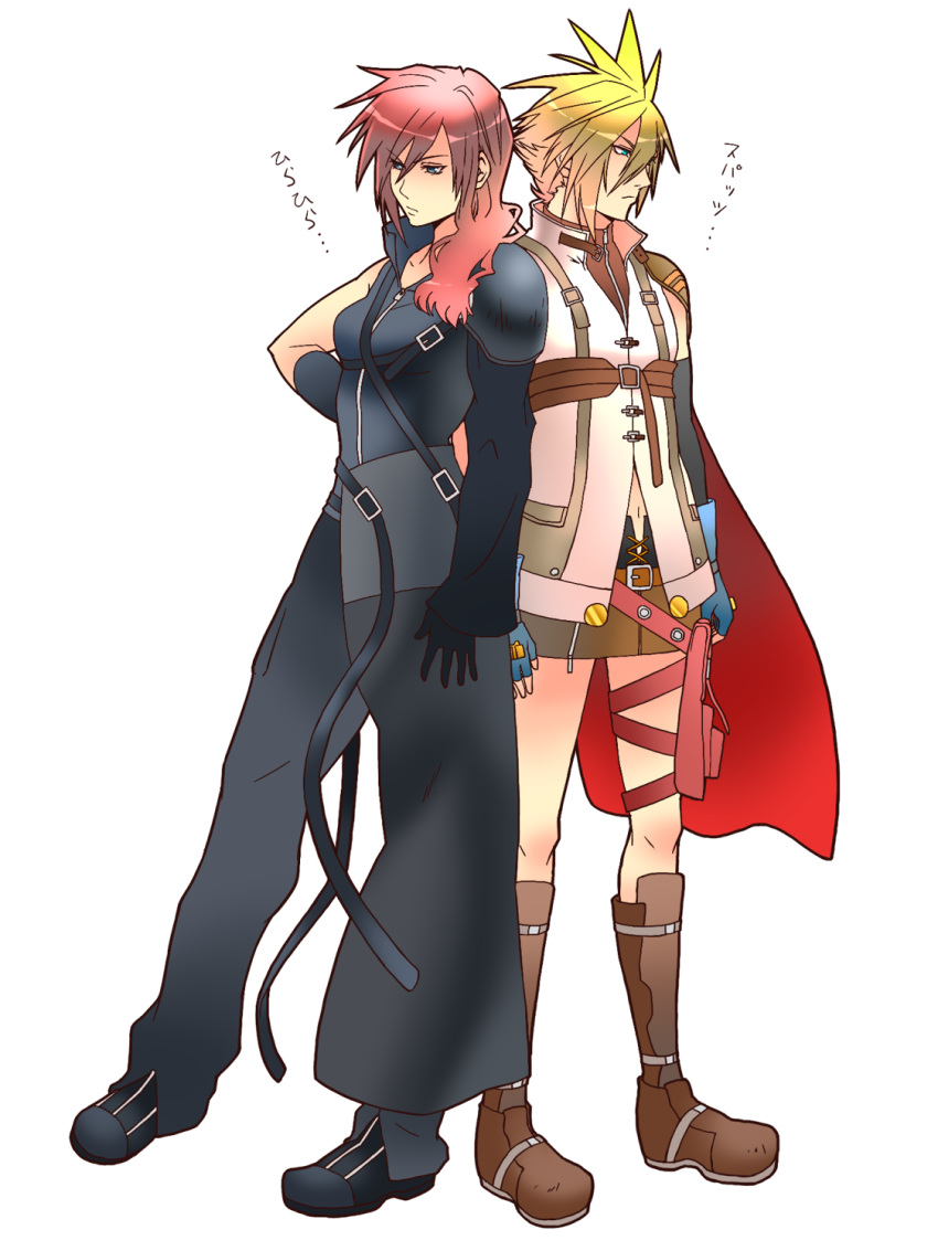 blonde_hair, blue_eyes, cape, cloud_strife, cloud_strife_(cosplay), cosplay, costume_switch, crossdressinging