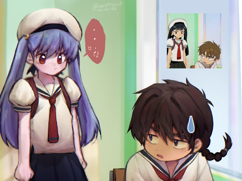 1boy, 1girl, anger_vein, beret, black_hair, blue_eyes, blush, braid