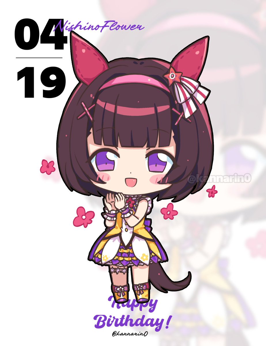 1girl, animal_ears, blush, boots, bow, brown_hair, character_name, chibi
