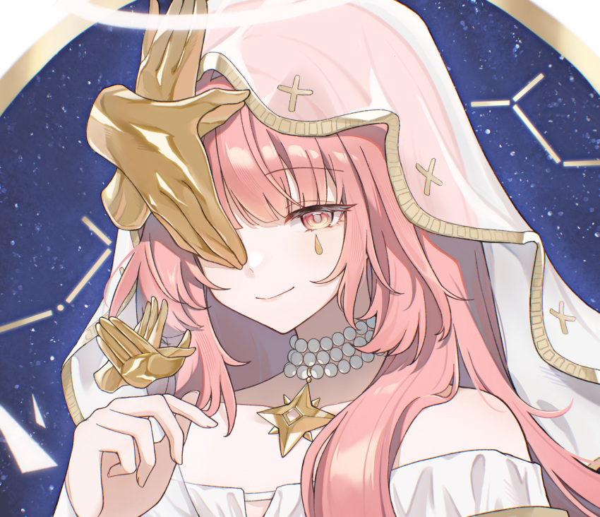 1girl, absurdres, ambience_synesthesia, arknights, bare_shoulders, chinese_commentary, closed_mouth, commentary_request