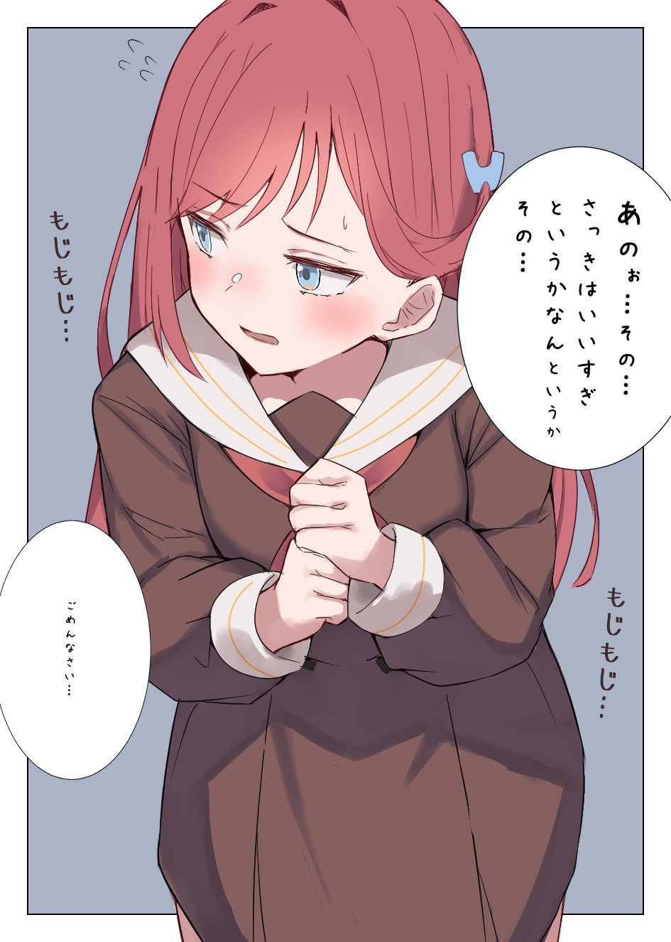 1girl, blue_eyes, blush, border, brown_dress, commentary_request, dress, embarrassed