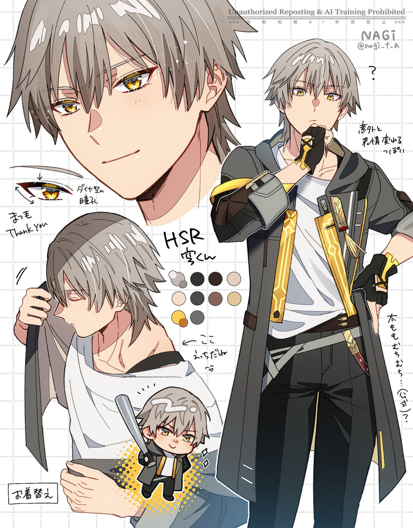 1boy, ?, arrow_(symbol), artist_name, baseball_bat, belt, black_gloves, black_jacket